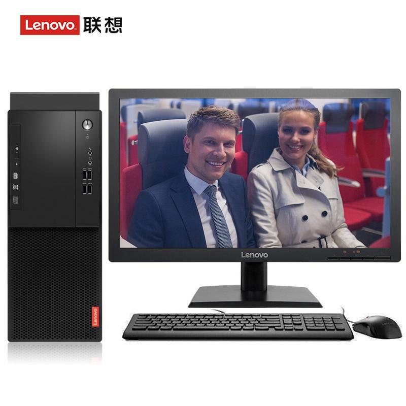 国产破处在线联想（Lenovo）启天M415 台式电脑 I5-7500 8G 1T 21.5寸显示器 DVD刻录 WIN7 硬盘隔离...